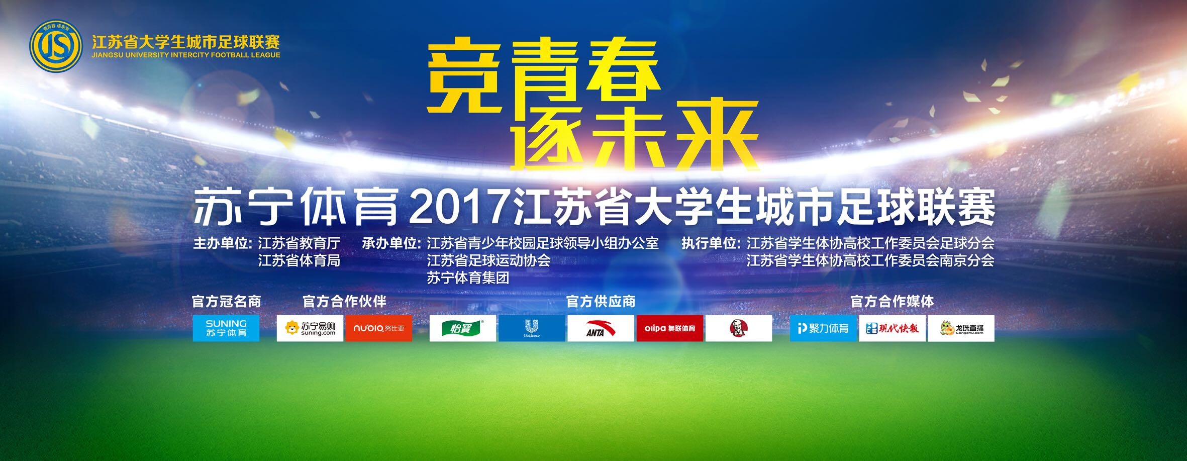 战报王哲林26+11 任骏威17+6 崔永熙15中4 上海险胜广州CBA常规赛，广州今日迎战上海，前者上场比赛大胜宁波排在联赛第八位，后者则是不敌浙江位列第十三位。